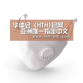 N95 口罩
