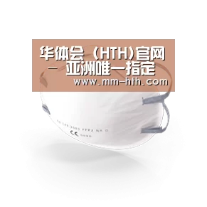 活性炭一次性口罩